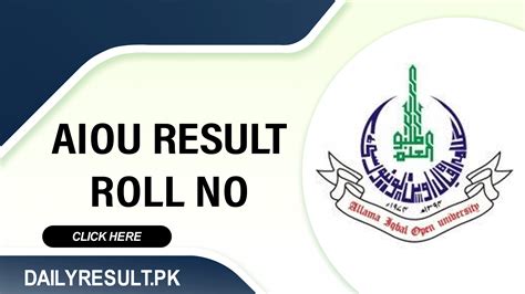 aiou result by roll number|aiou result ba 2020.